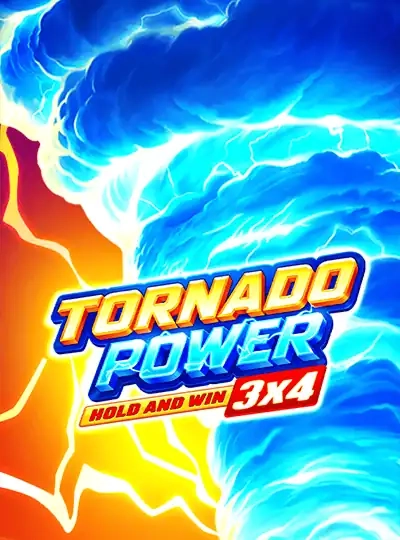 ge333 new game
